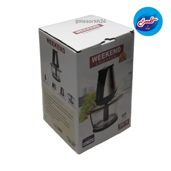 خردکن استیل ویکند مدل WKC-1080D — تصویر ۲