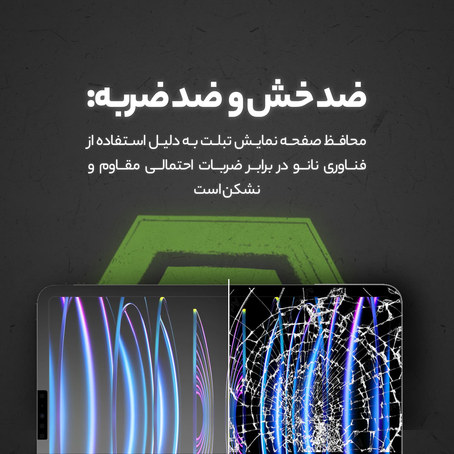 محافظ صفحه نمایش مات مولتی نانو مدل X-S1M مناسب برای تبلت مایکروسافت Surface Pro 7 Plus 12 inch — تصویر ۵