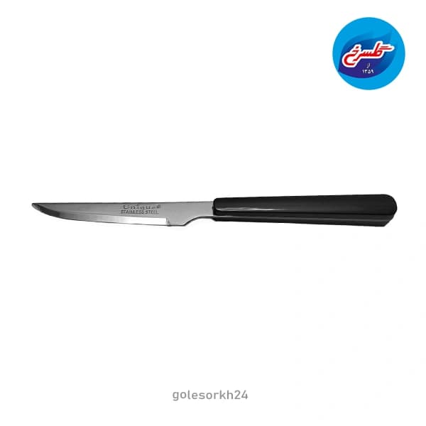 کارد و چنگال مشکی یونیک مدل UN5855 — تصویر ۵