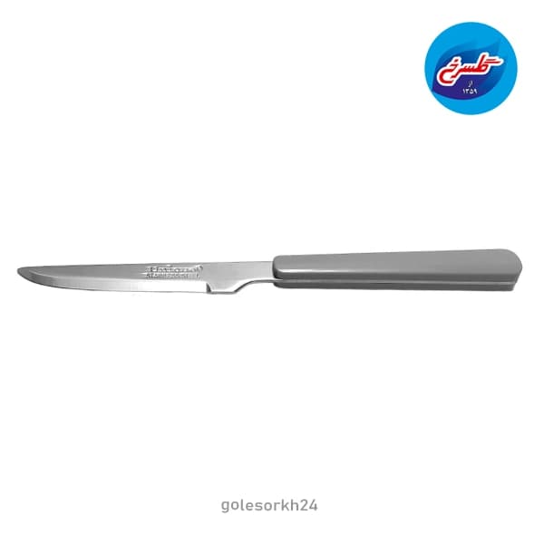 کارد و چنگال طوسی یونیک مدل UN5855 — تصویر ۴