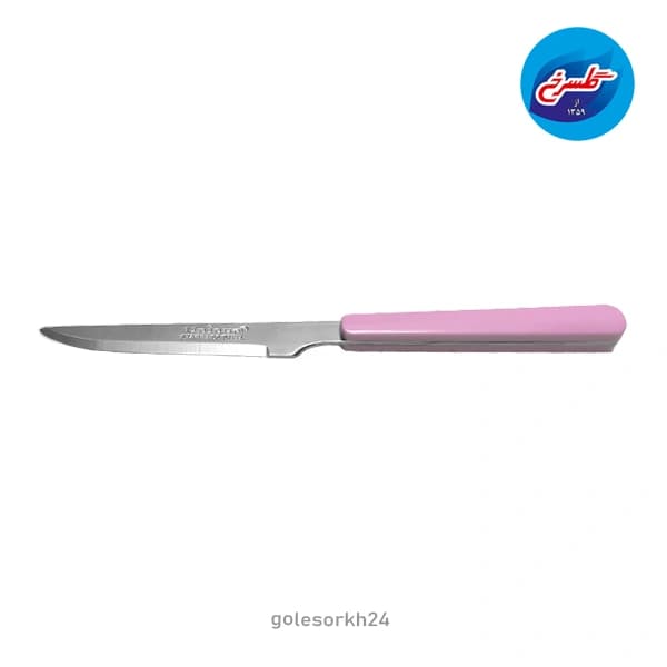 کارد و چنگال صورتی یونیک مدل UN5855 — تصویر ۳