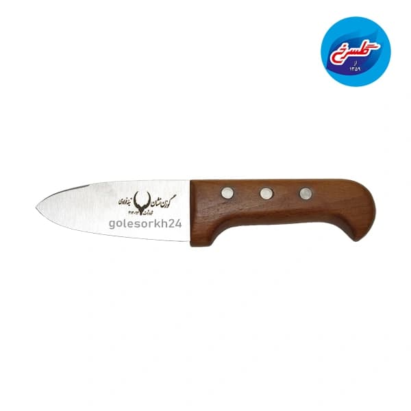 کارد حیدری پوست کنی سه میخ