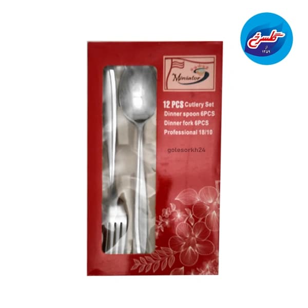 قاشق چنگال مینیاتورمدل ماینزUN-03 — تصویر ۲