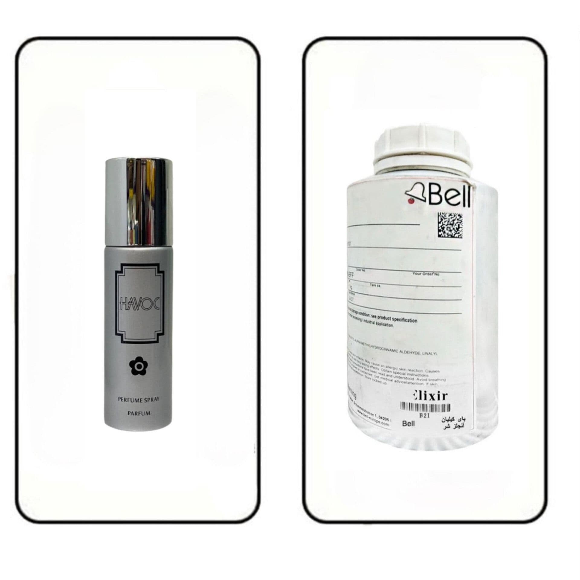 عطر گرمی هاواک برند بل (BELL) — تصویر ۲