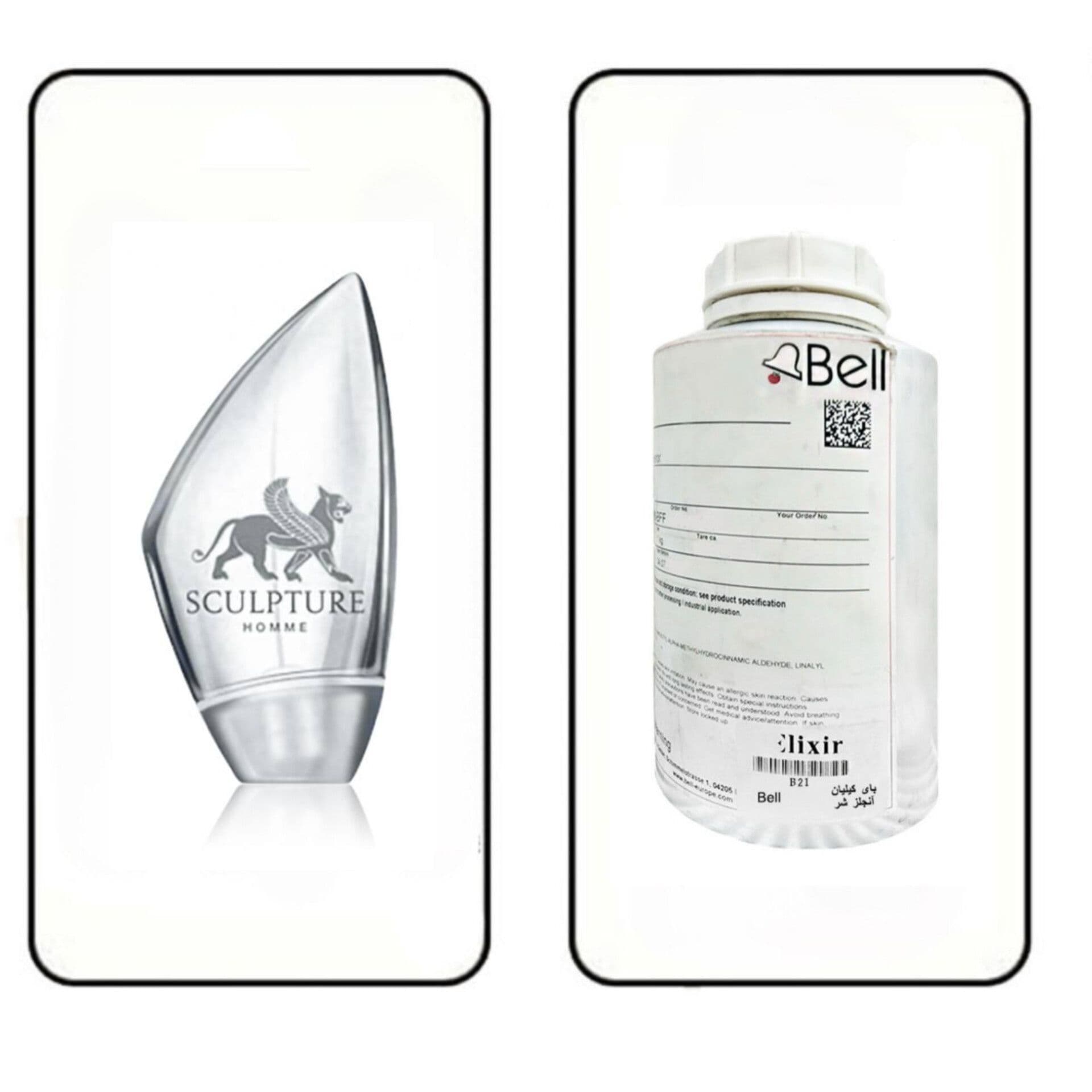 عطر گرمی اسکالیپچر برند بل (BELL)