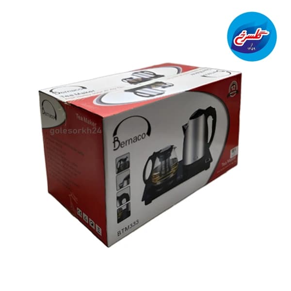 چایساز افقی برناکو مدل BTM333 — تصویر ۳