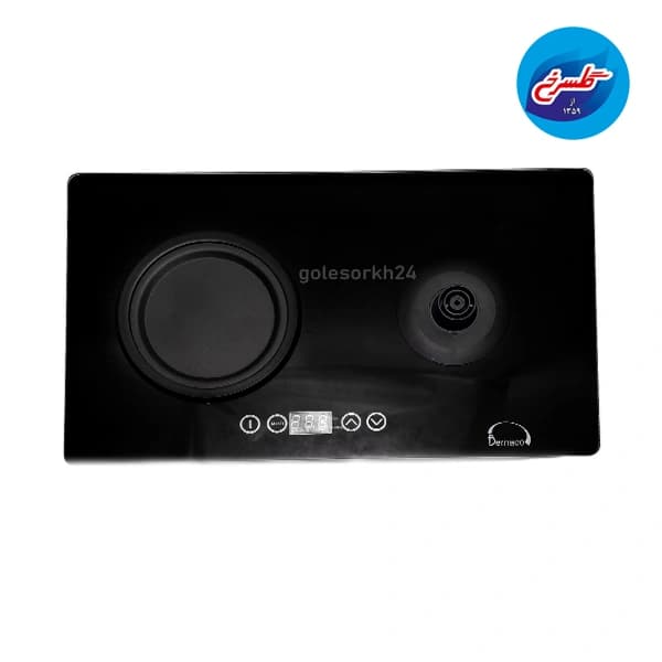 چایساز افقی برناکو مدل BTM333 — تصویر ۵