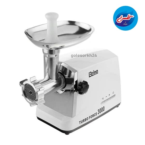 چرخ گوشت سفید برینا مدل BMG-703 — تصویر ۸