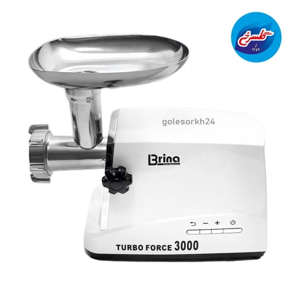 چرخ گوشت سفید برینا مدل BMG-703 — تصویر ۳