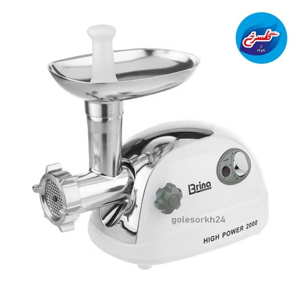 چرخ گوشت برینا سفید مدل BMJ-701