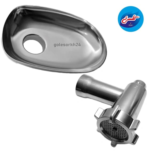 چرخ گوشت برینا سفید مدل BMJ-701 — تصویر ۵