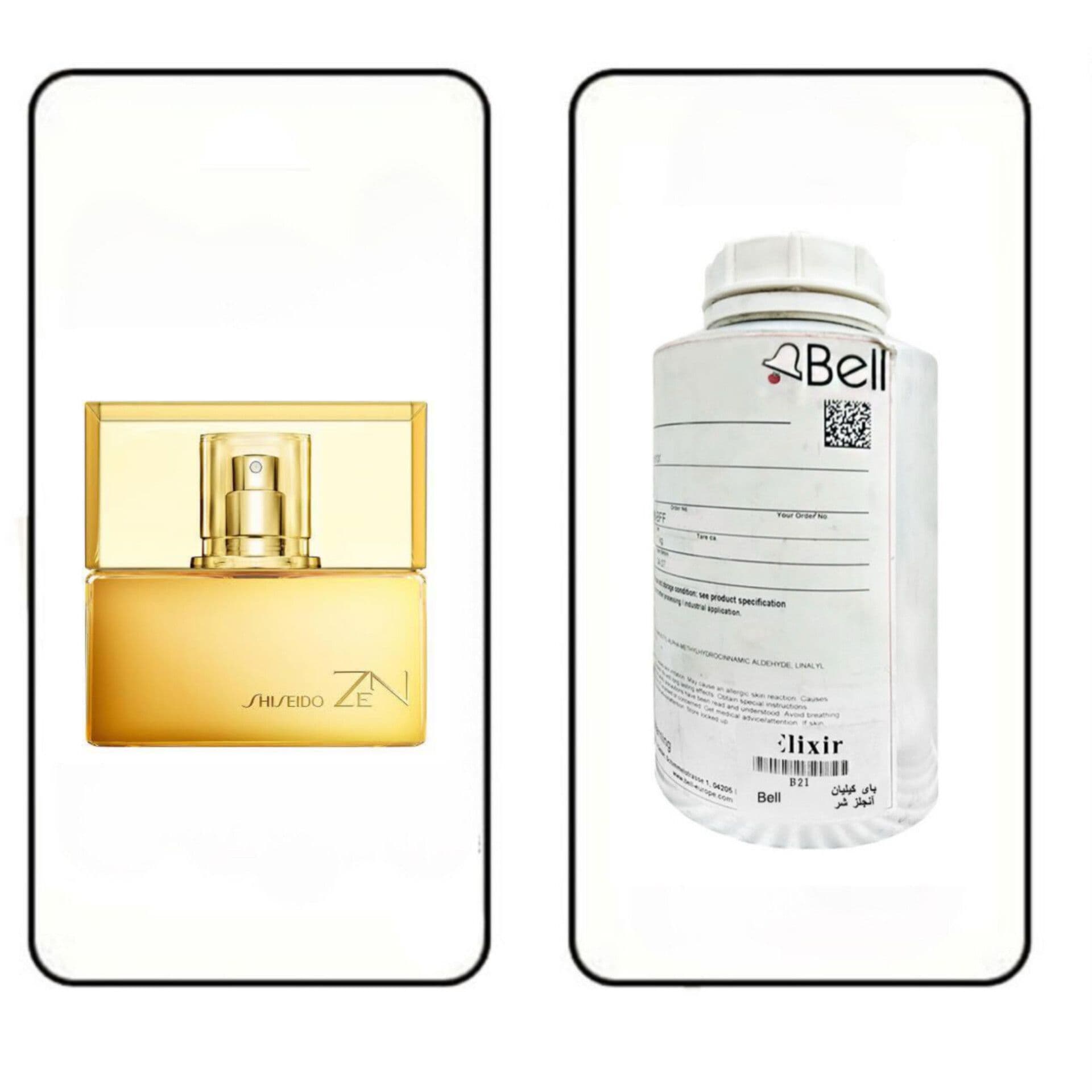 عطر گرمی زن برند بل (BELL)