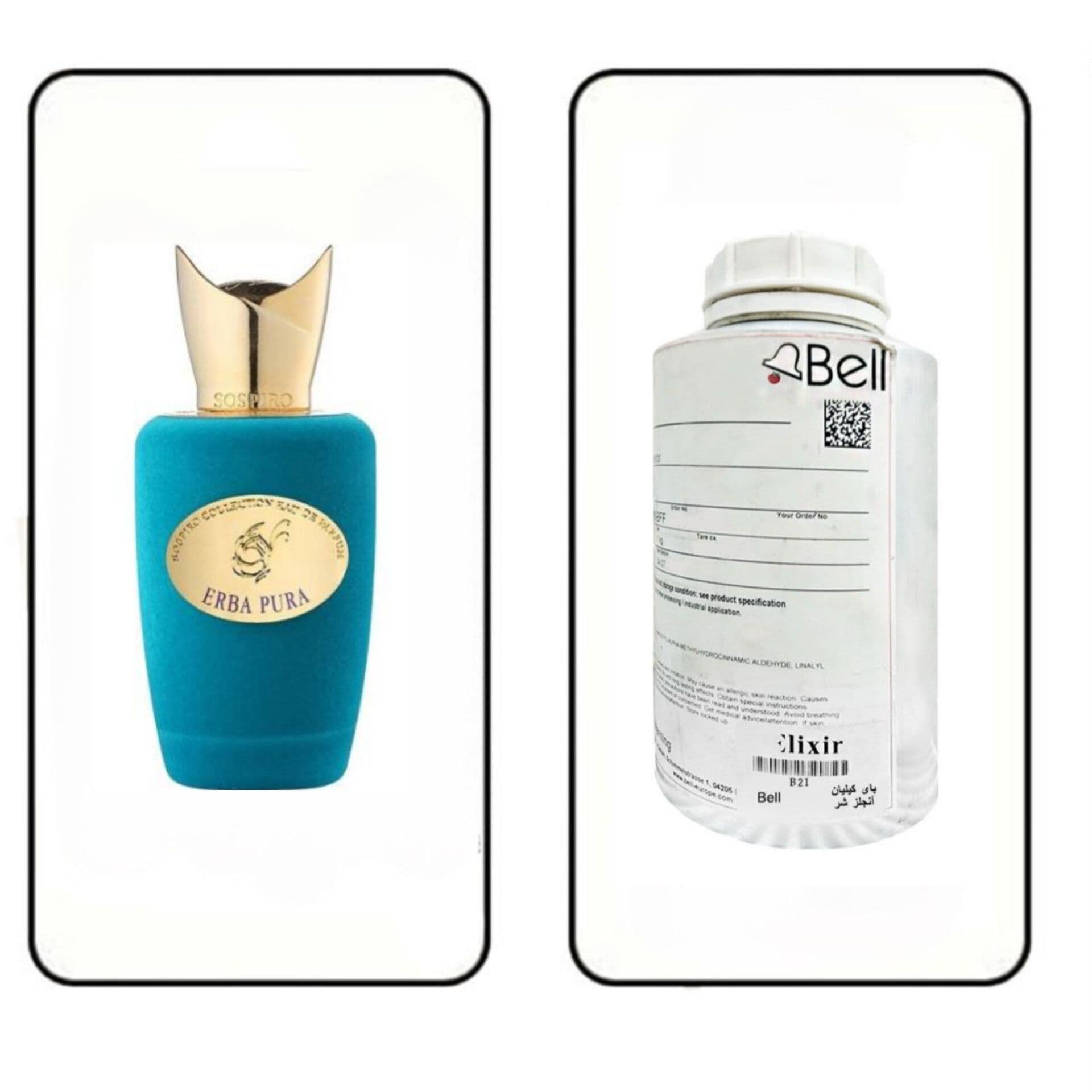 عطر گرمی اربا پورا سوسپیرو برند بل (BELL)