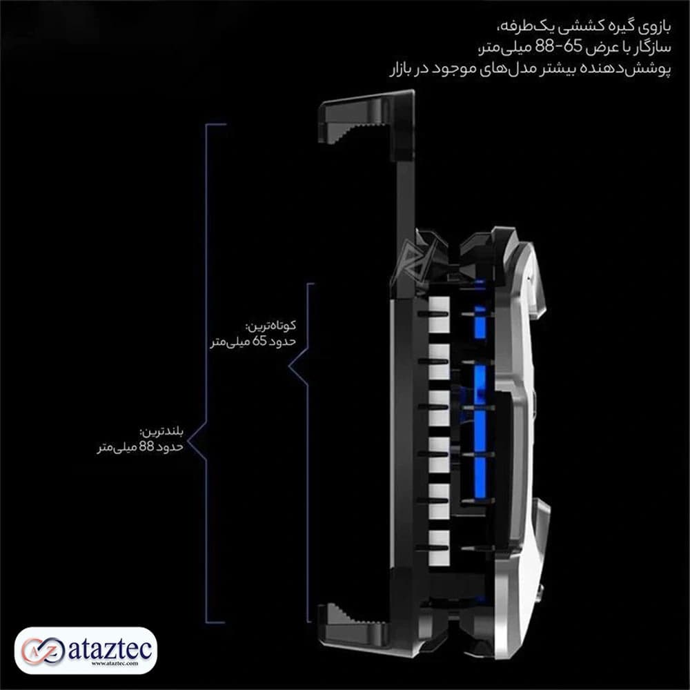 فن خنک کننده گوشی MEMO مدل DLA8 رادیاتوری با سرعت فن 6000 دور در دقیقه — تصویر ۲