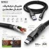 کابل شارژ ویکو WeC-48 Tiger Type-C گارانتی 12 ماهه — تصویر ۴