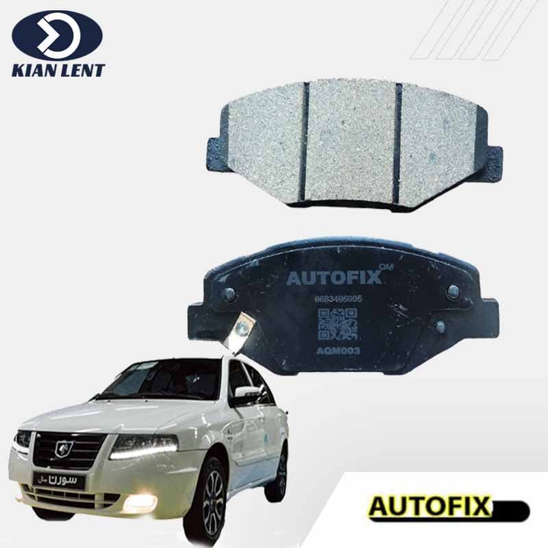 لنت ترمز جلو سمند ef7 برند autofix — تصویر ۴
