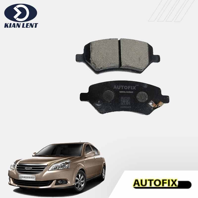 لنت ترمز جلو ام وی ام (mvm) 550 برند autofix — تصویر ۴