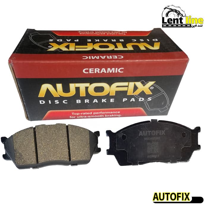 لنت ترمز جلوی ریو برند autofix — تصویر ۳