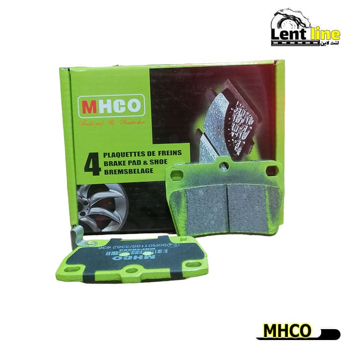 لنت ترمز عقب ام وی ام x33 قدیم برند mhco — تصویر ۳