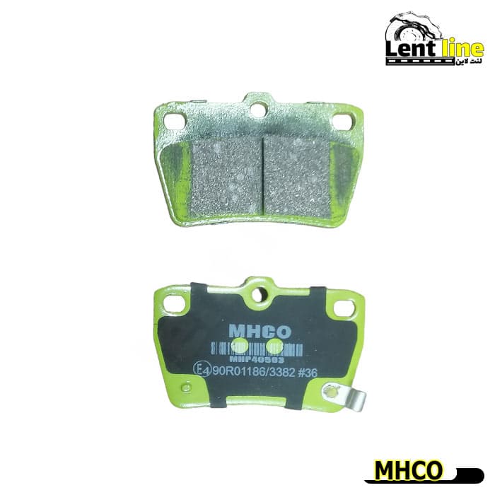لنت ترمز عقب ام وی ام x33 قدیم برند mhco — تصویر ۲
