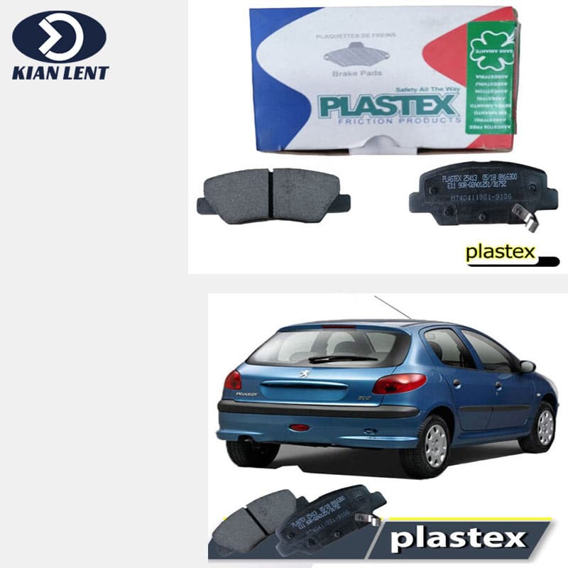 لنت عقب 206 تیپ 5 مدل 93 به بالا برند plastex — تصویر ۴
