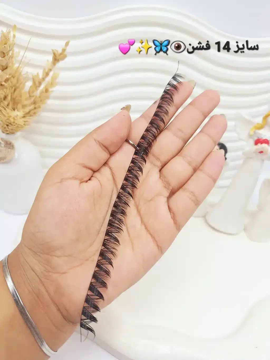 مژه مصنوعی کاشت فیشر ریسه‌ای (سایز ۱۴ فشن) (بالاترین کیفیت مژه کاشت)