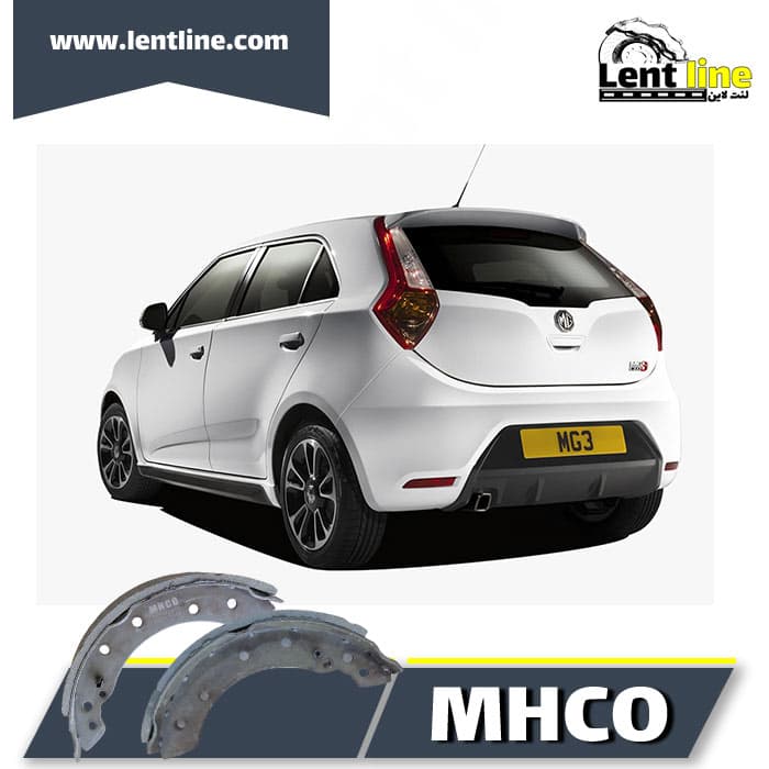 لنت عقب ام جی 3 برند mhco