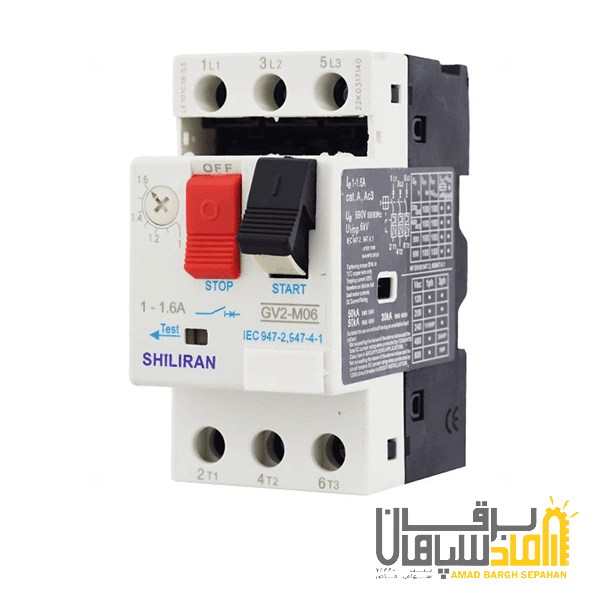 کلید حرارتی MPCB شیل ایران ShilIran مدل MP-25 تنظیمات 14~9
