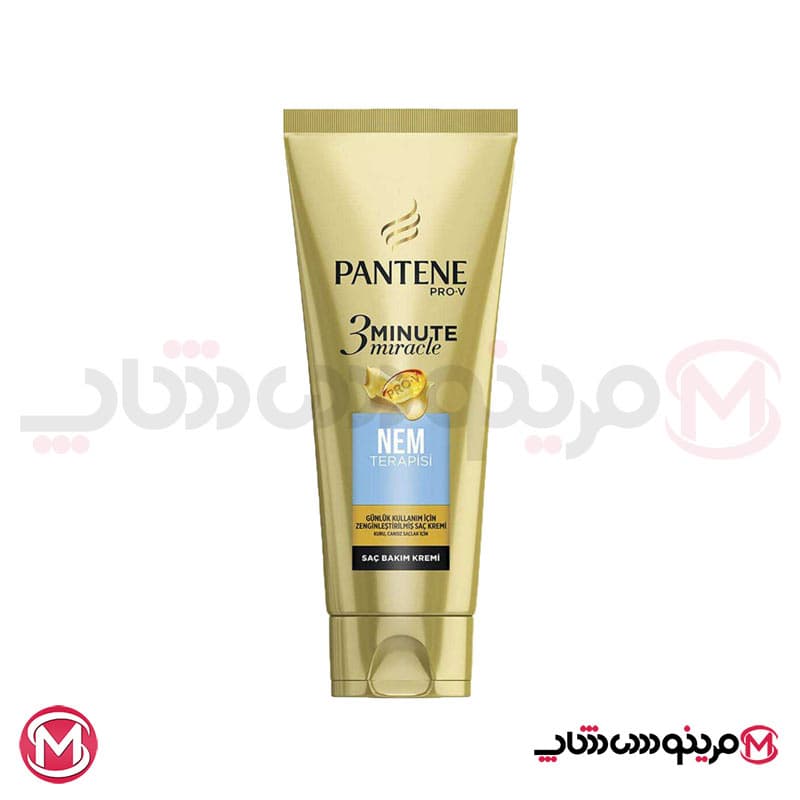 کرم مو مرطوب کننده پنتن 220میل