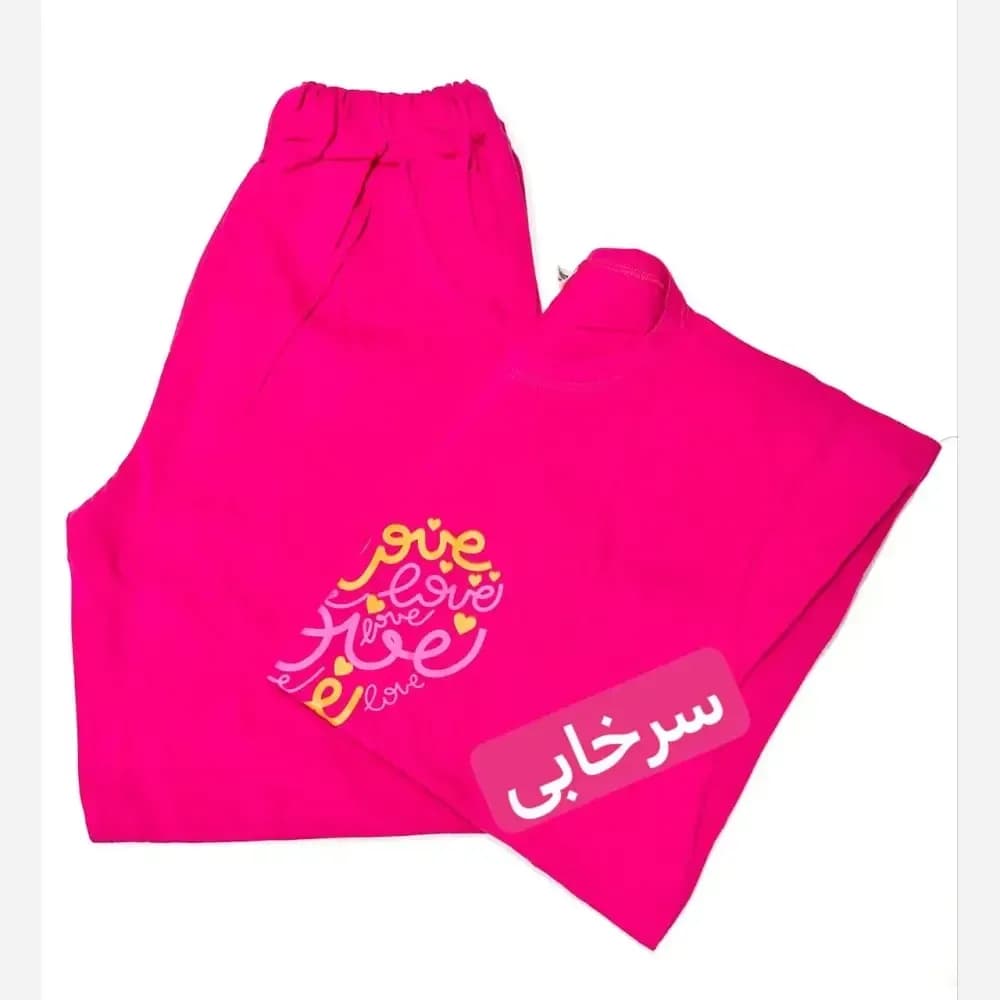 ست تیشرت و شلوار زنانه نخ پنبه قواره آزاد — تصویر ۵