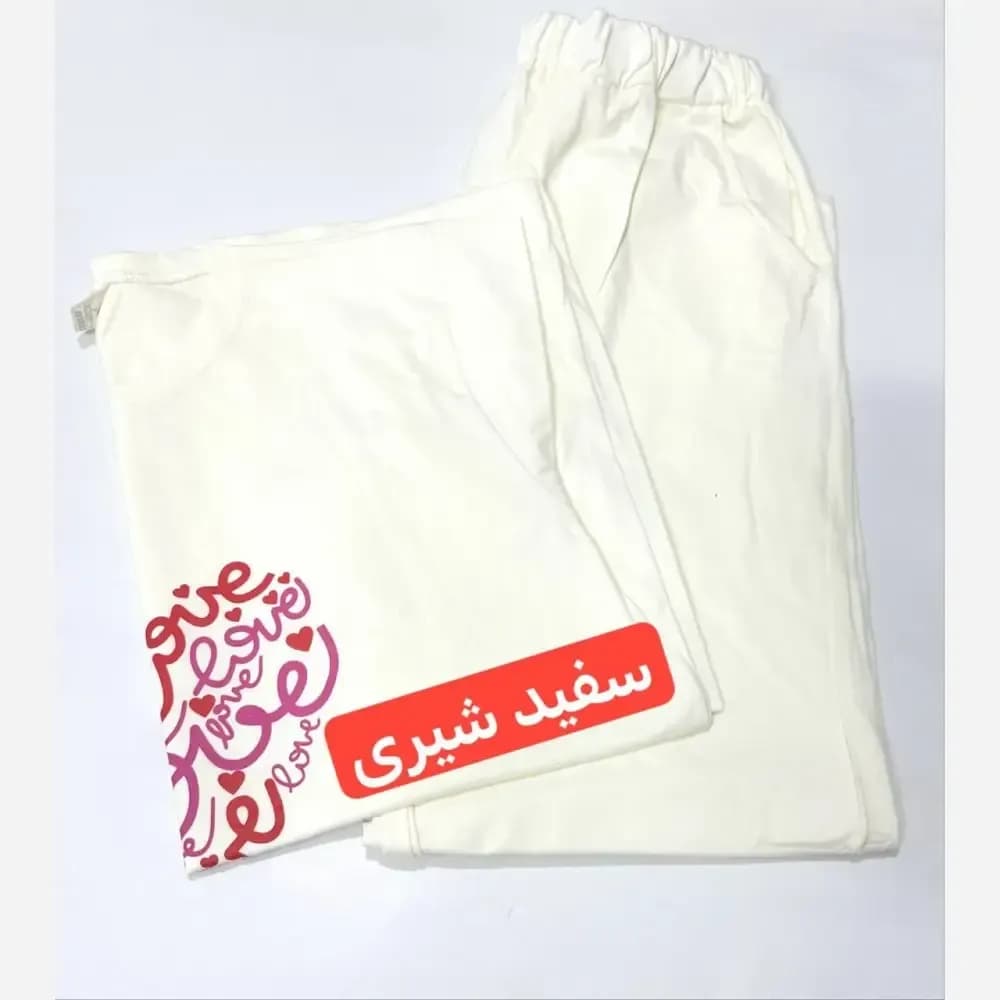 ست تیشرت و شلوار زنانه نخ پنبه قواره آزاد — تصویر ۴