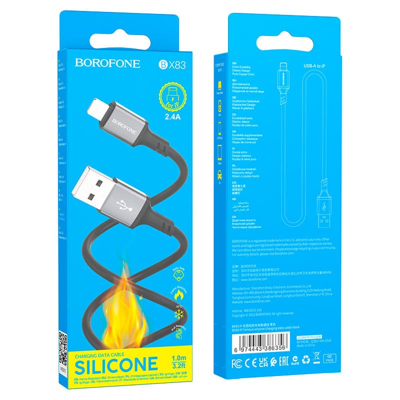 کابل شارژ USB-A به Lightning بروفون مدل BX83 طول 1 متر — تصویر ۸