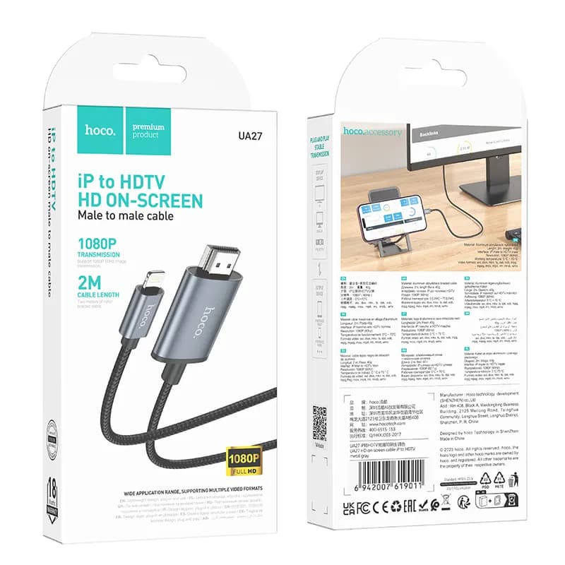 کابل تبدیل HDTV به Lightning هوکو مدل UA27 طول 2 متر — تصویر ۸