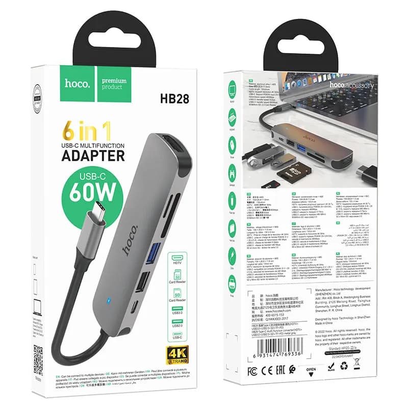 هاب شارژ 6 پورت هوکو مدل HB28 6IN1 با سری کابل تایپ سی — تصویر ۵