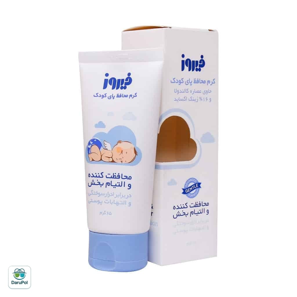 کرم محافظ پای کودک فیروز حاوی کالندولا و زینک اکساید — تصویر ۲
