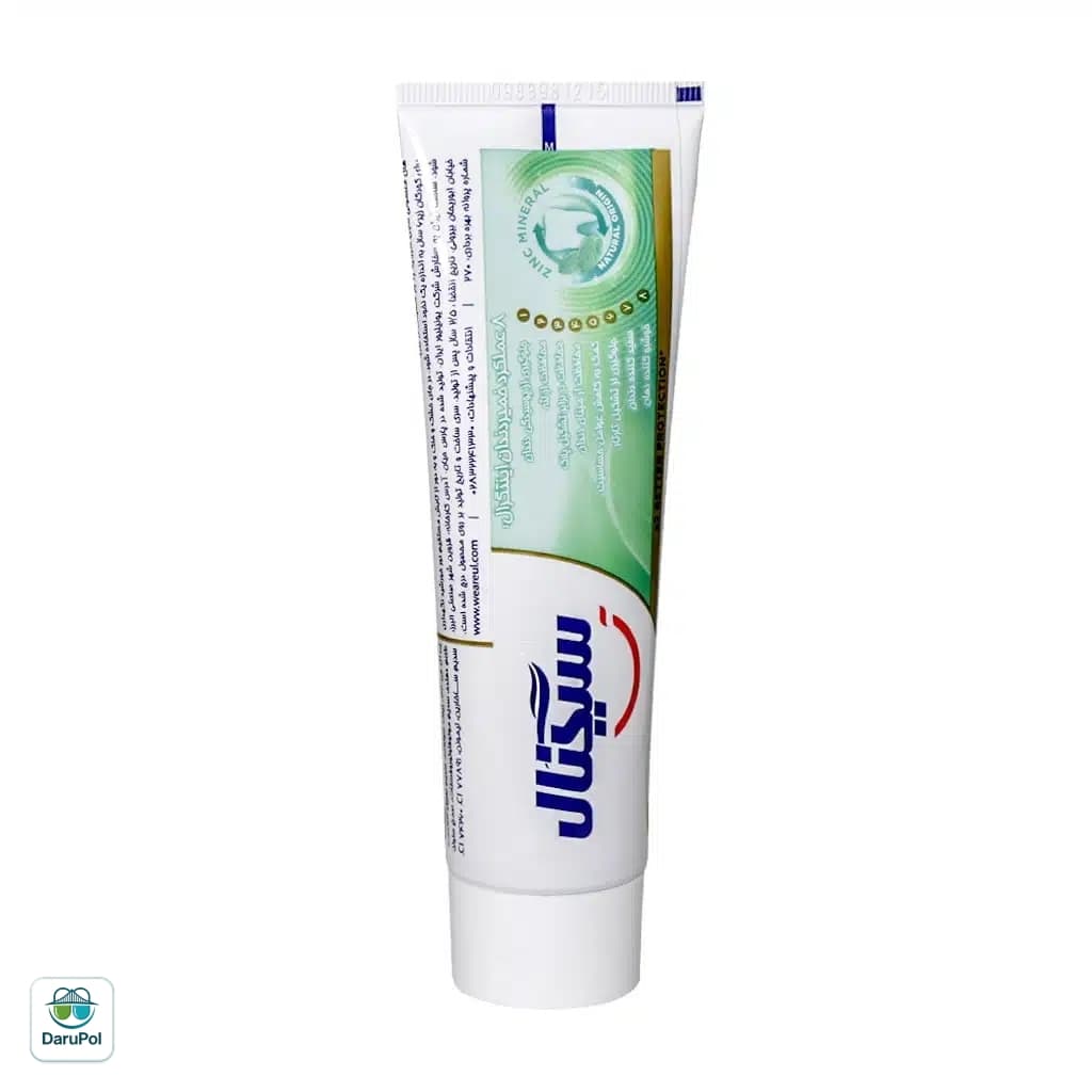 خمیر دندان سیگنال مدل Integral 8 طراوت بخش دهان