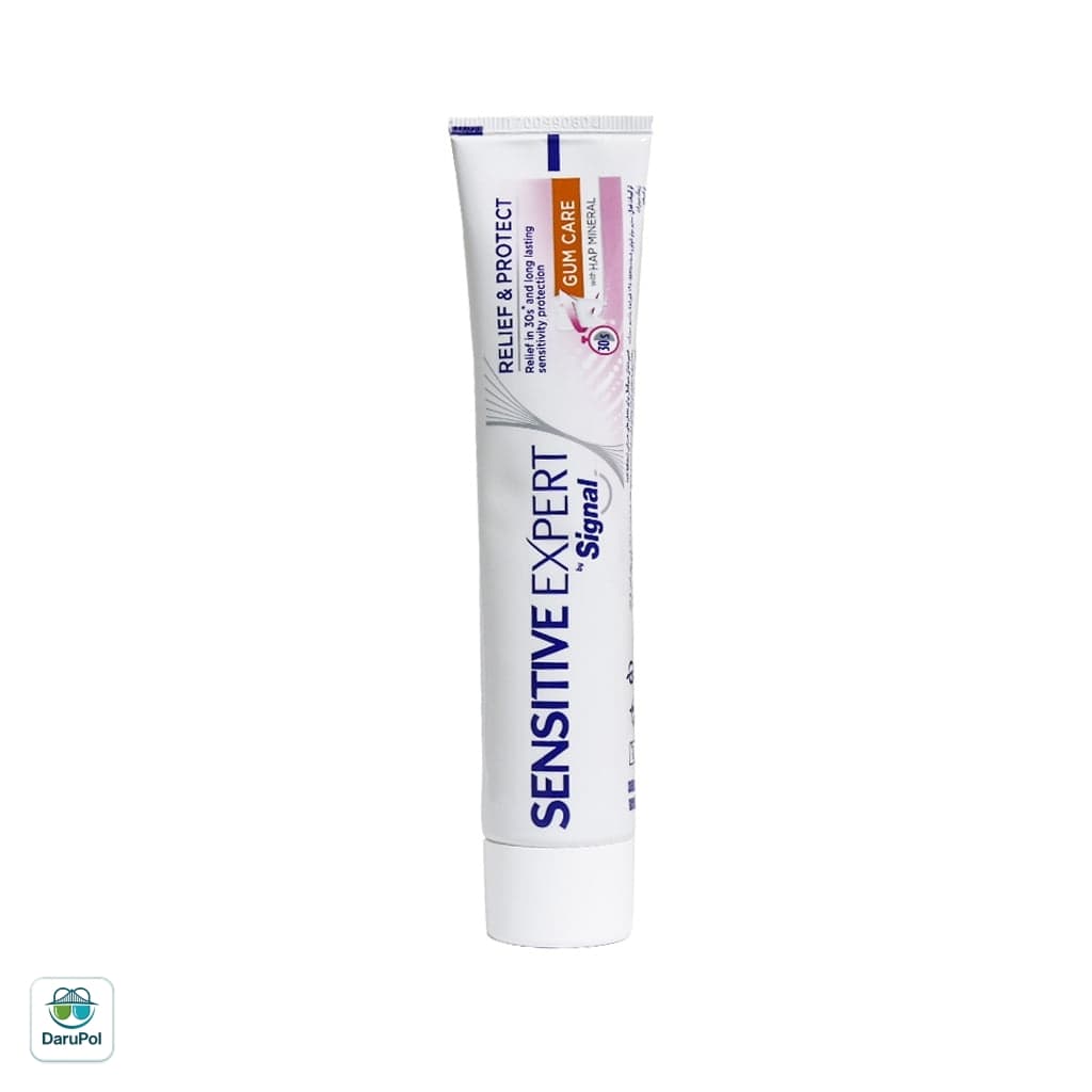 خمیر دندان سنستیو اکسپرت سیگنال مدل Gum Care