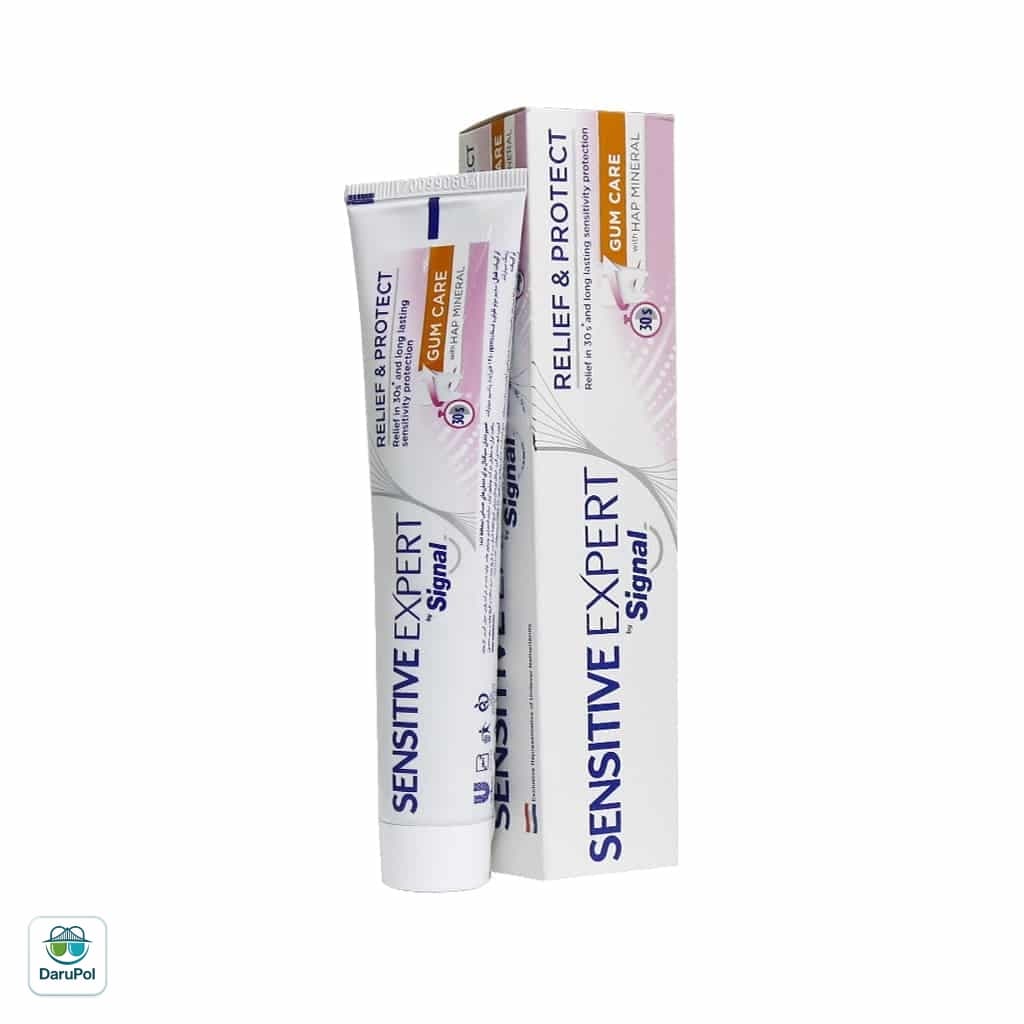 خمیر دندان سنستیو اکسپرت سیگنال مدل Gum Care — تصویر ۲