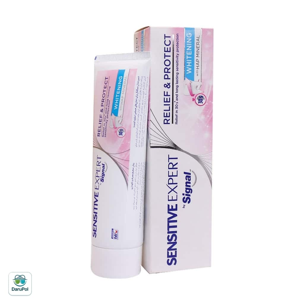 خمیر دندان سنسیتیو اکسپرت سیگنال مدل Whitening — تصویر ۲