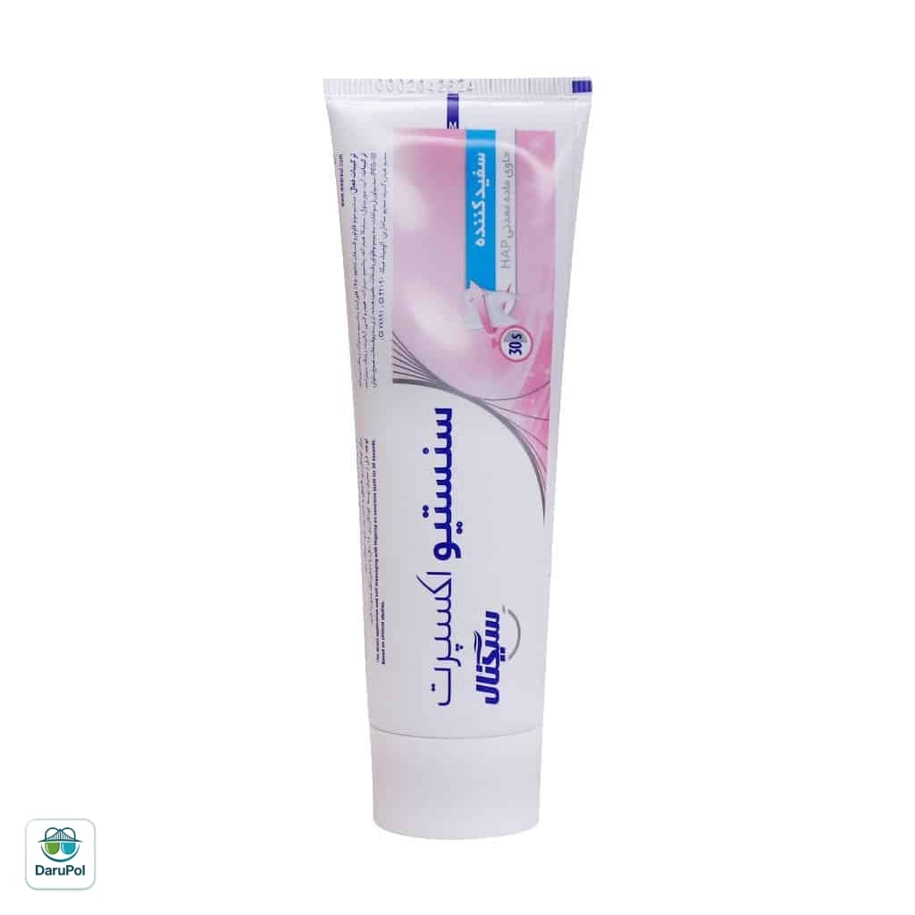 خمیر دندان سنسیتیو اکسپرت سیگنال مدل Whitening