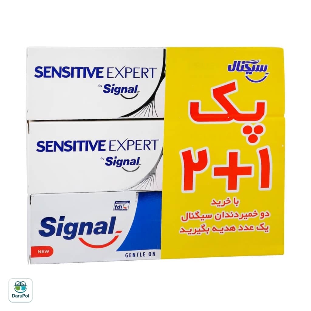 پک 3 عددی خمیر دندان سفید کننده سنستیو اکسپرت و وایت سیستم سیگنال