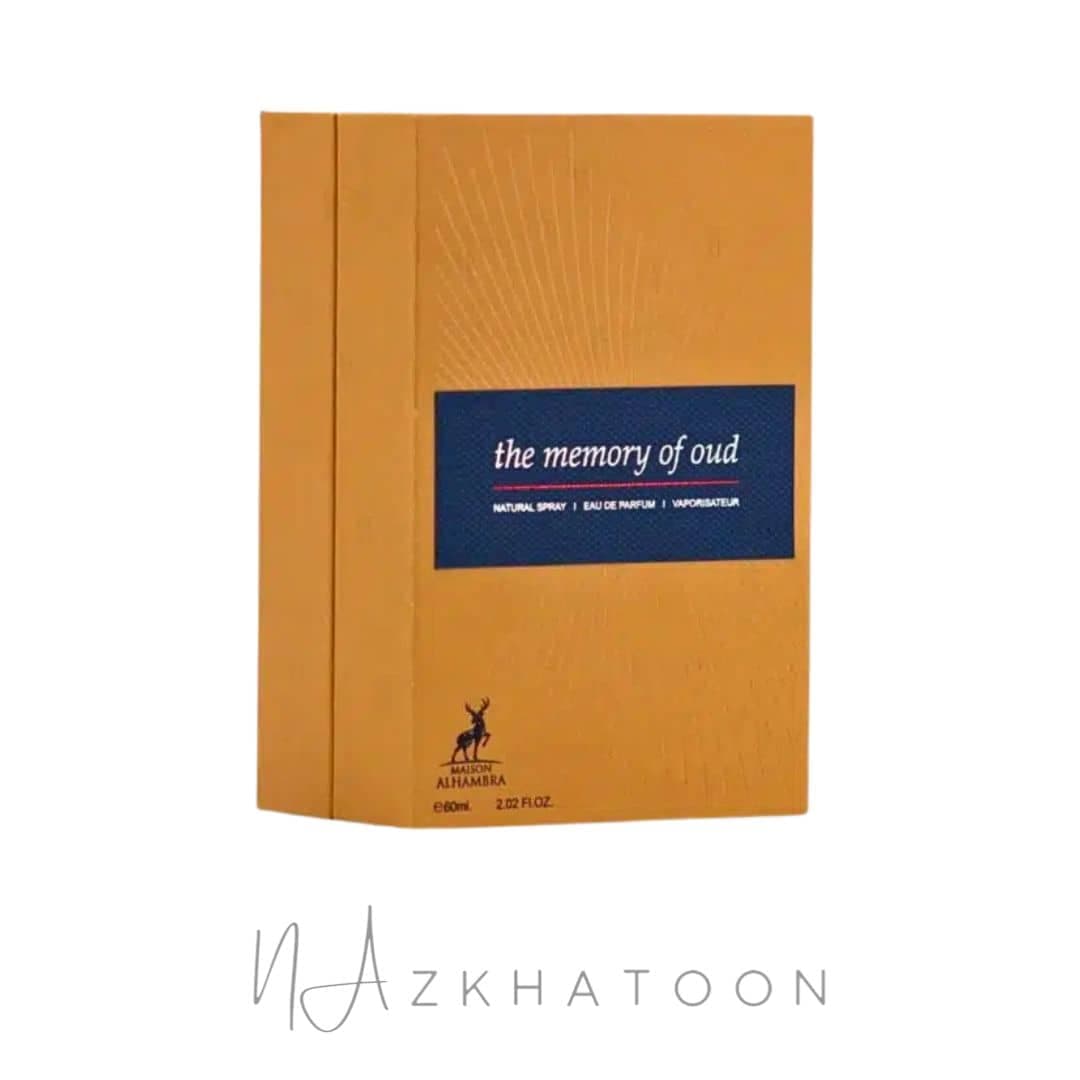 ادکلن میسون الحمبرا مدل مموری آو عود | Maison Alhambra The Memory of Oud Eau de Parfum — تصویر ۲