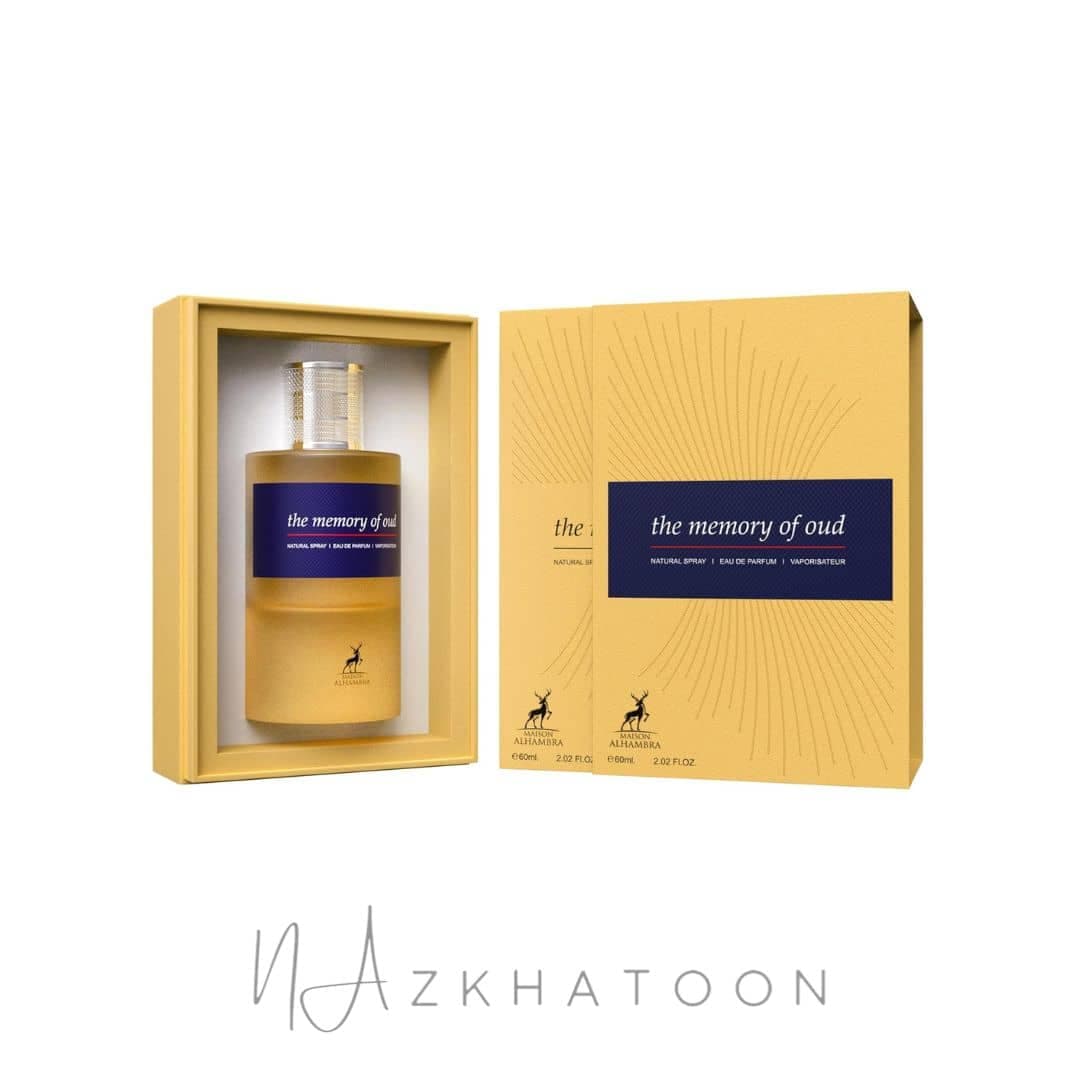 ادکلن میسون الحمبرا مدل مموری آو عود | Maison Alhambra The Memory of Oud Eau de Parfum — تصویر ۵