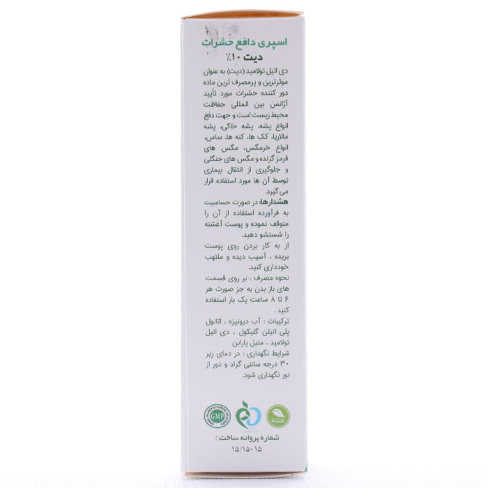 اسپری دافع حشرات دیت ریحان نقش جهان — تصویر ۴
