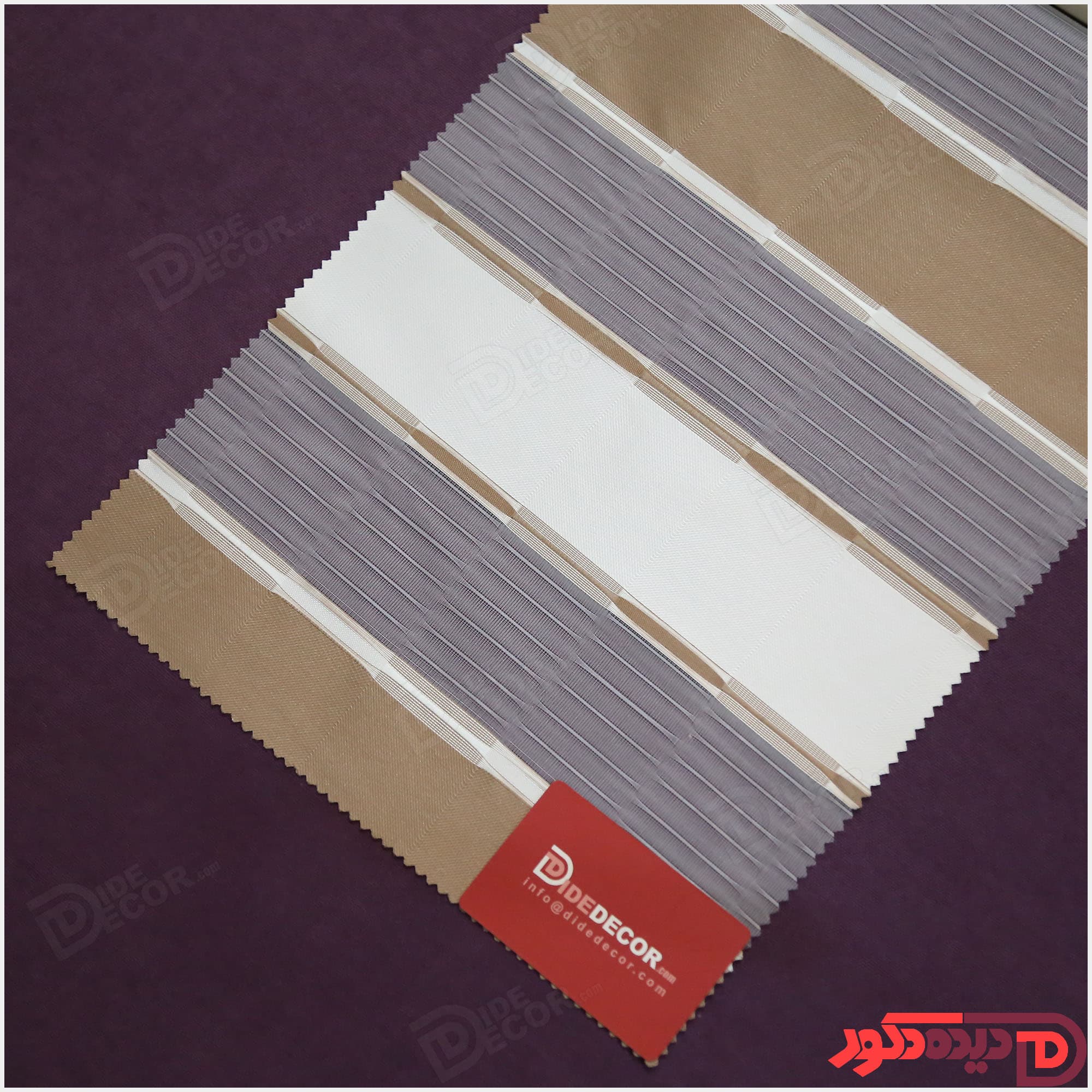 پرده زبرا ترک مدل خط دار کد GB-02 — تصویر ۲