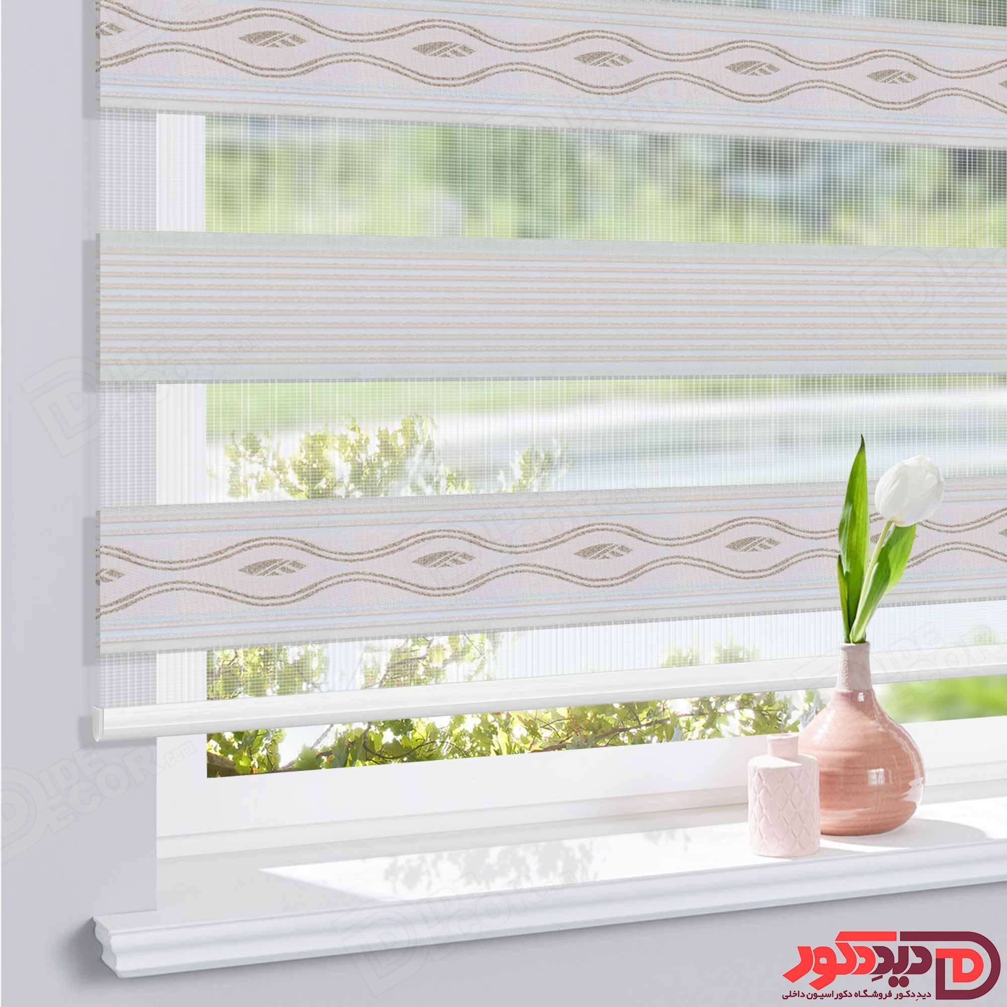 پرده زبرا ترک مدل پلیسه دار کد 03-983952 — تصویر ۳