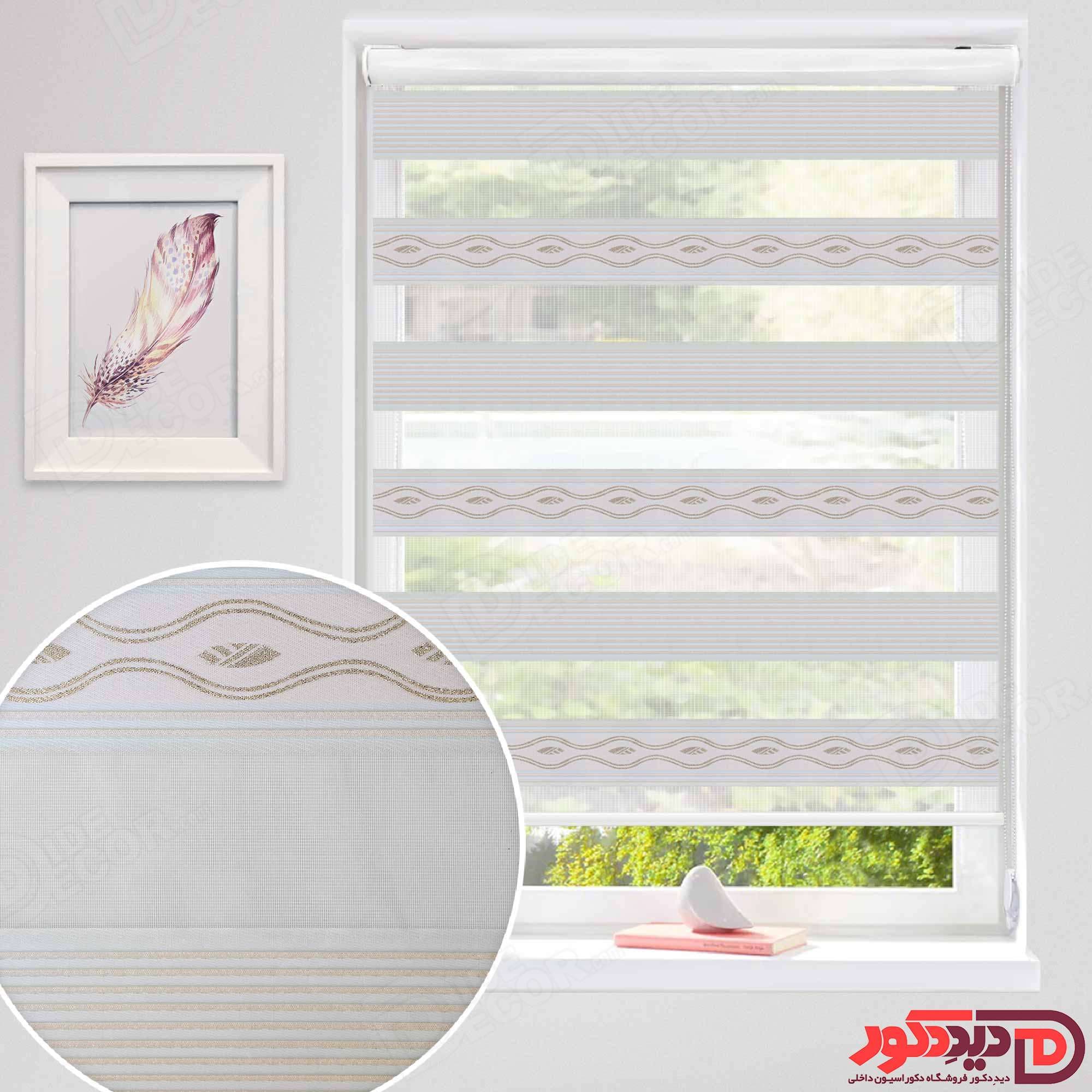 پرده زبرا ترک مدل پلیسه دار کد 03-983952