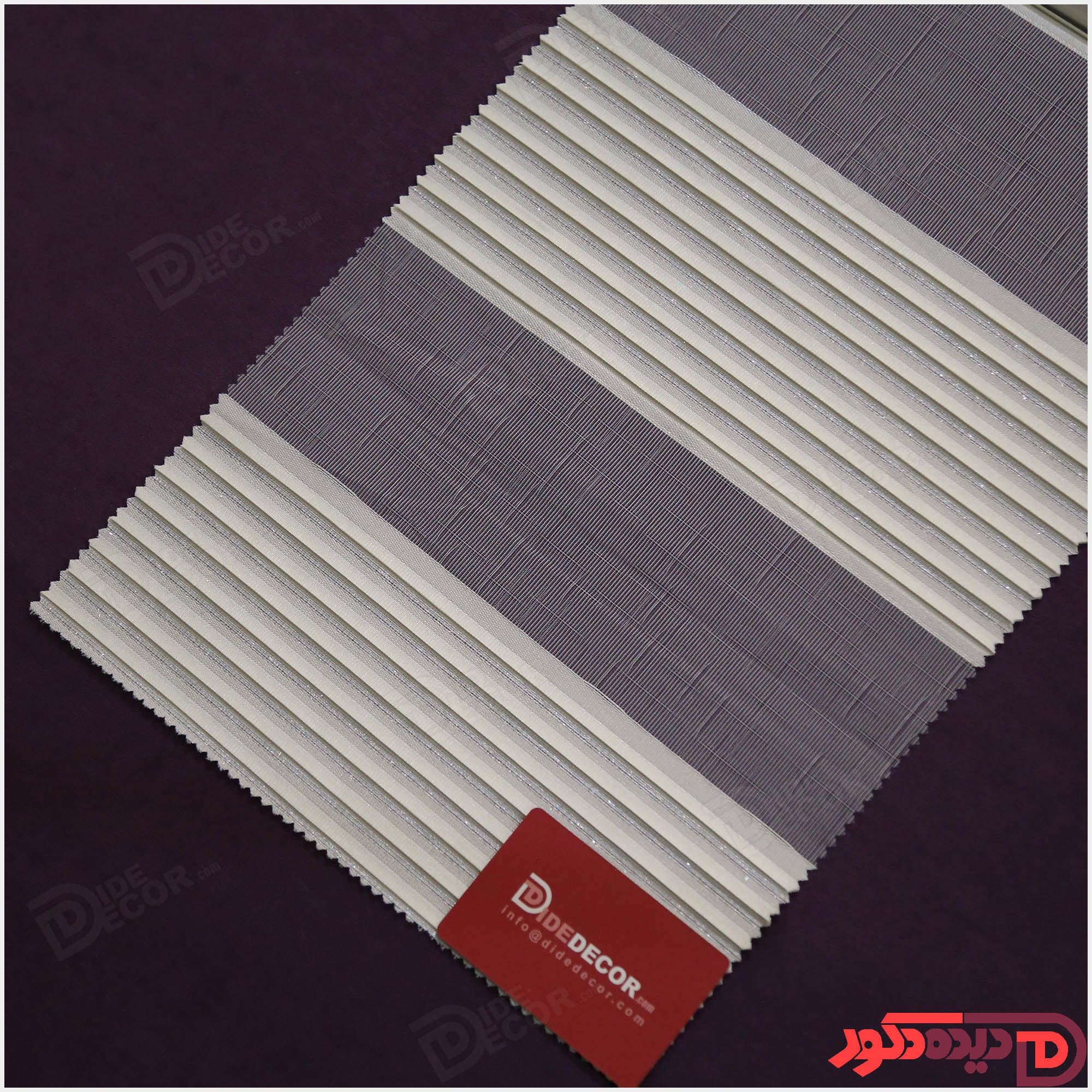 پرده زبرا ترک مدل پلیسه دار کد 03-9848 — تصویر ۲