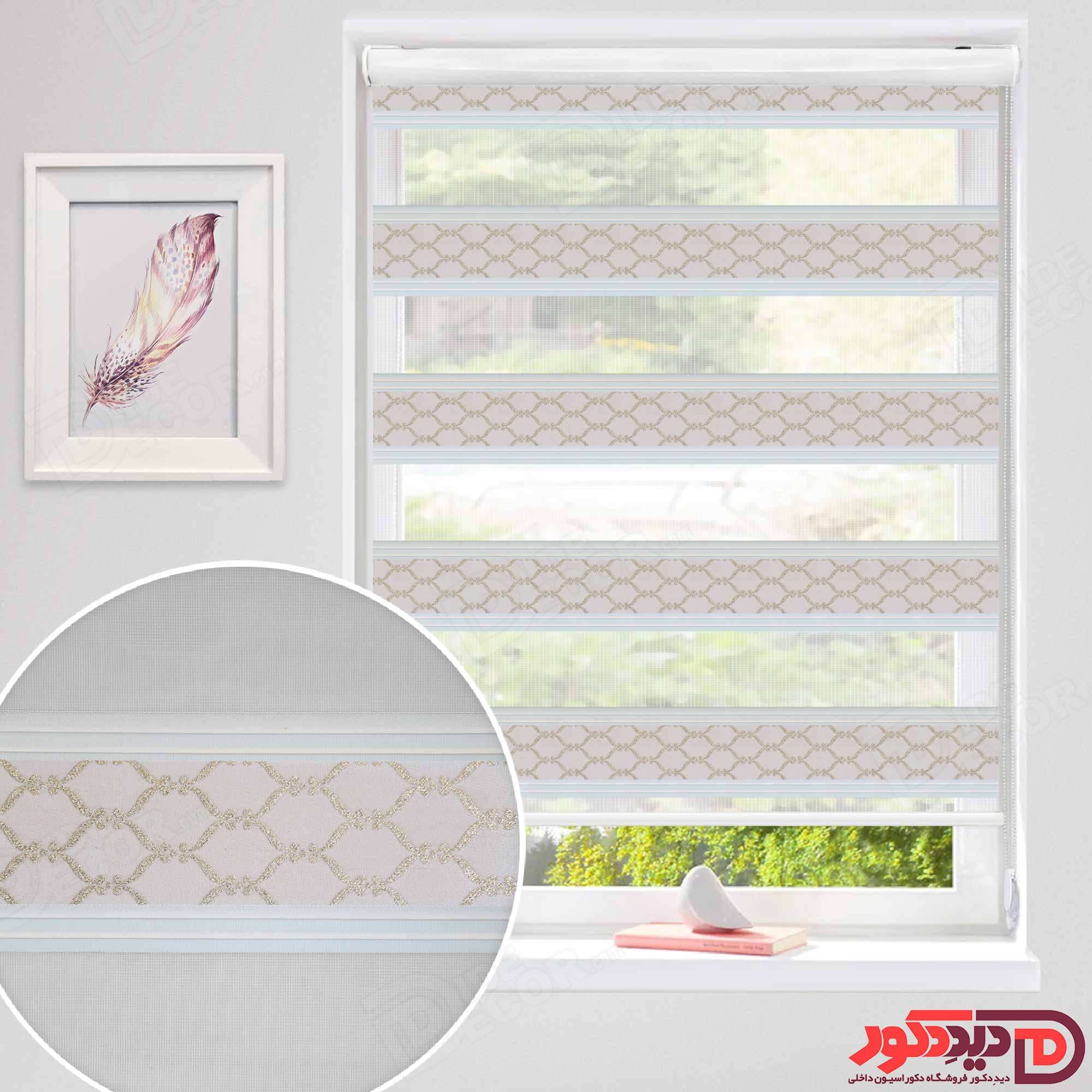 پرده زبرا ترک مدل پلیسه طرح دار کد 04-983956