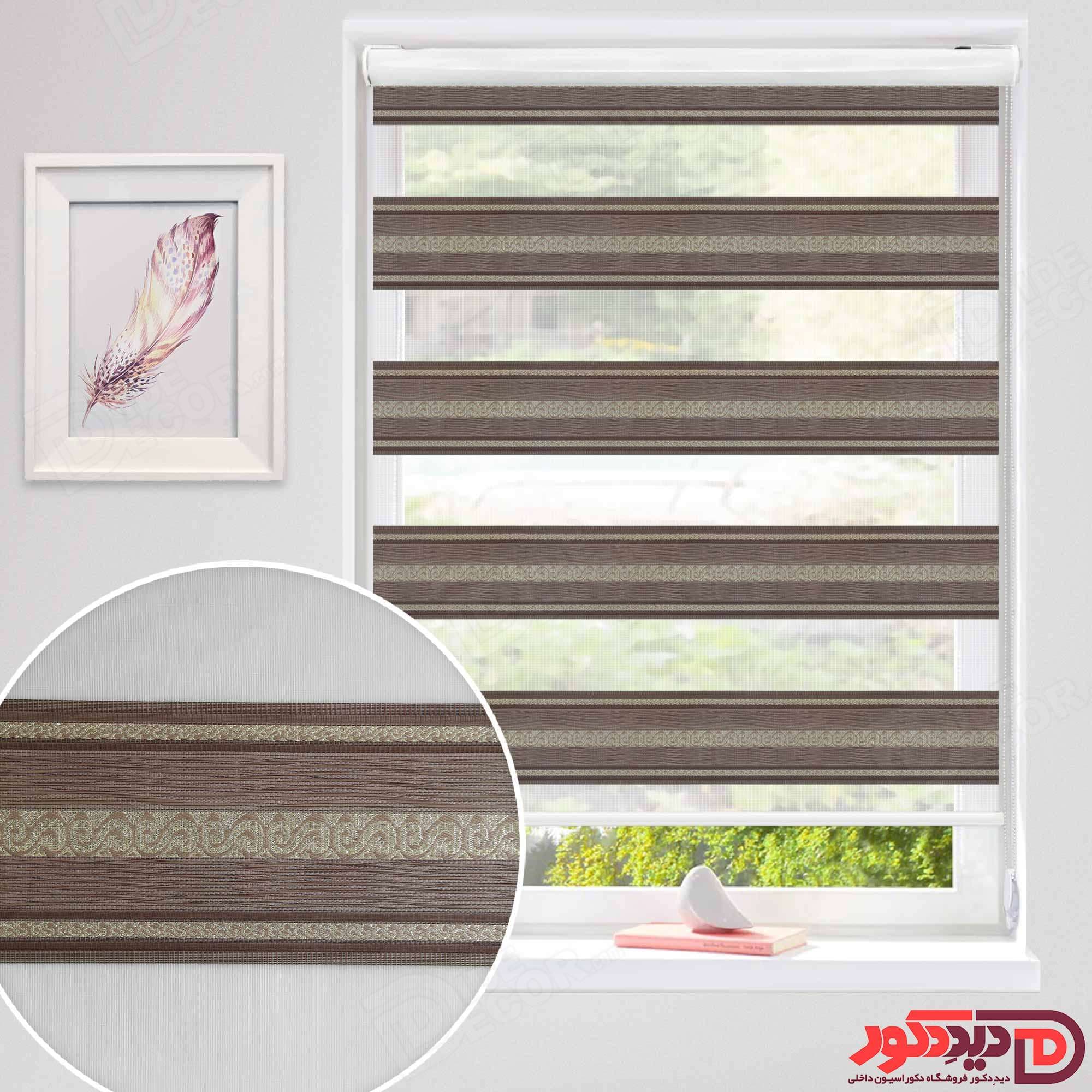 پرده زبرا ترک مدل پلیسه طرح دار کد 08-980055